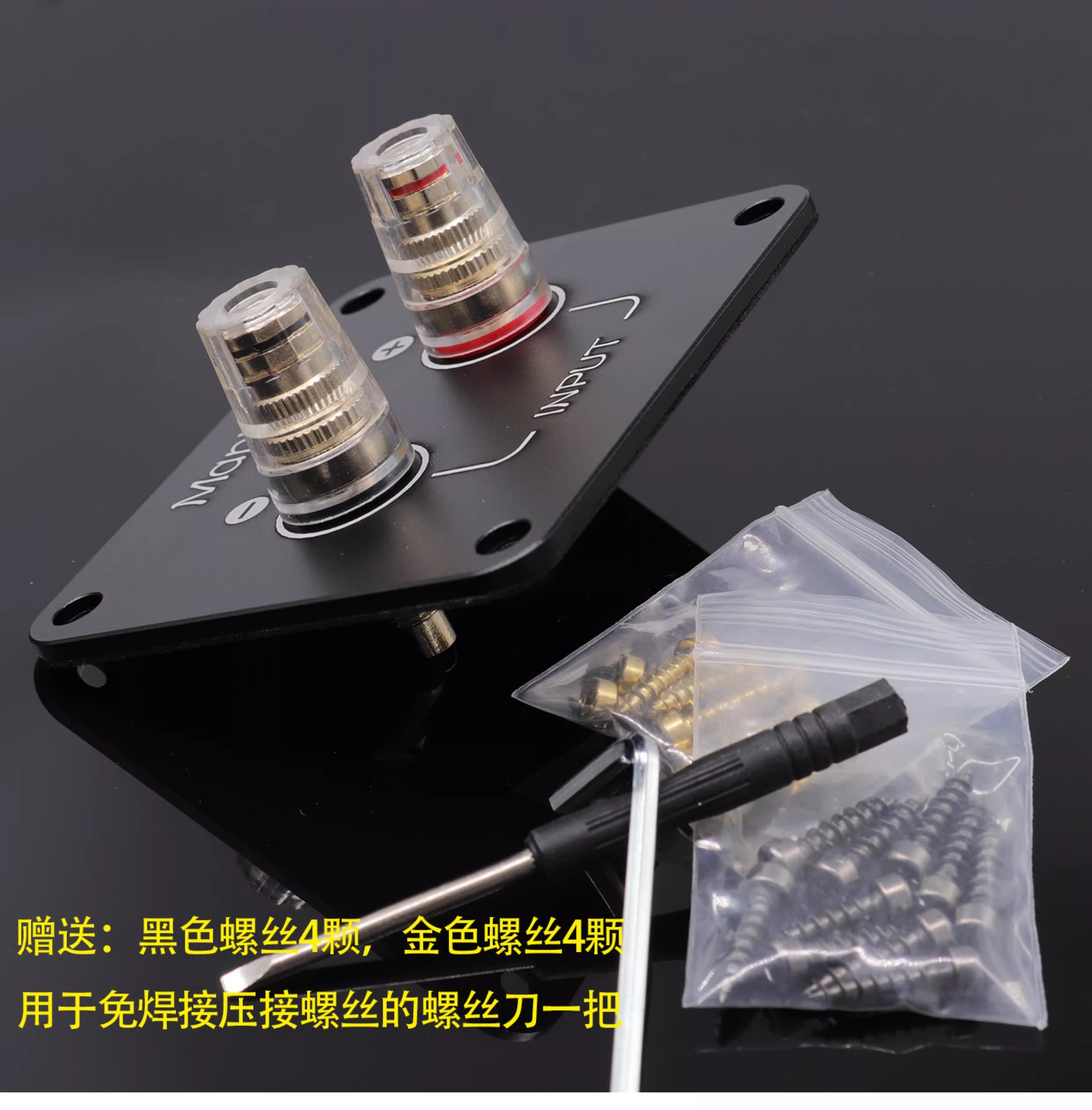 1PC GHXAMP 92x80mm Metal Speak - огляд і ціна Diy Elektronic
