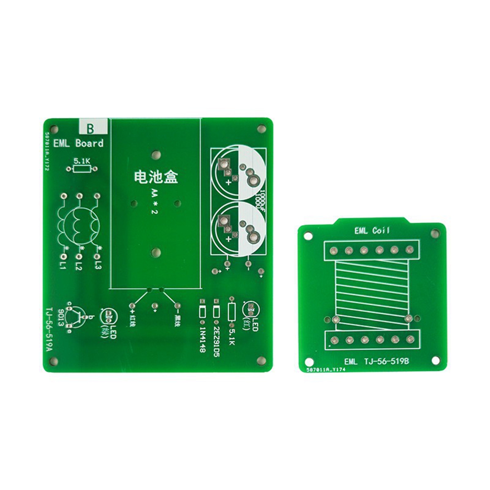 ~【On Sale】Electromagnetic Laun - огляд і ціна Diy Electronics For Sale